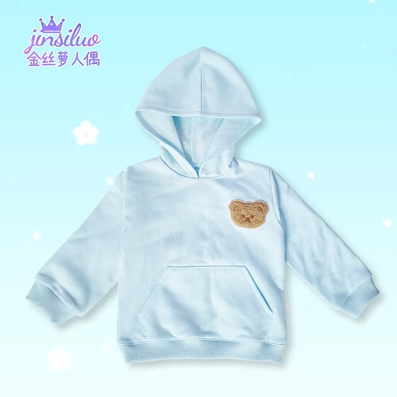 �y�Z�[�����z85cm�l�`���g���[�i�[�v���[�c�X�J�[�g�`���C�i�h���X