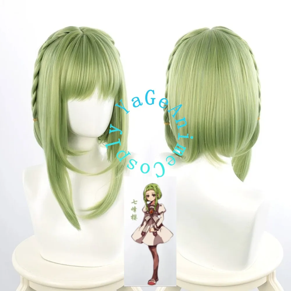 Toilet Bound Hanako Kun Nanamine Sakura Cosplay Wig Fresh Green Inner Curl Long Side Hair Braid Style