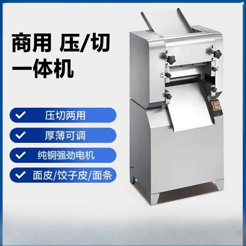 Noodle Machine, Commercial Electric Stainless Steel Multifunctional Noodle Press