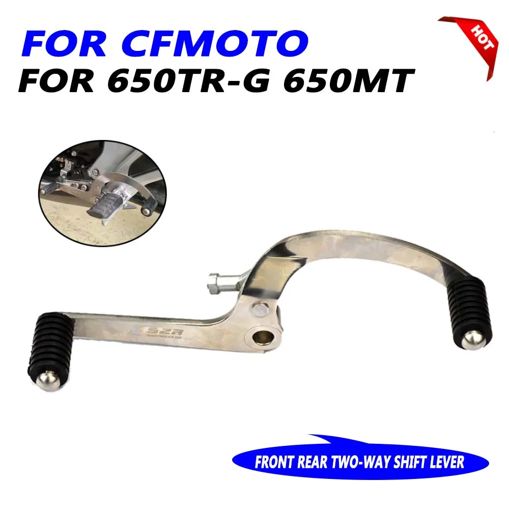 For CFMOTO 650TR-G 650MT MT650 650TRG Motorcycle Effort-saving Foot Gear Shift Lever Front Rear Two-way Shift Lever Shifter Pegs