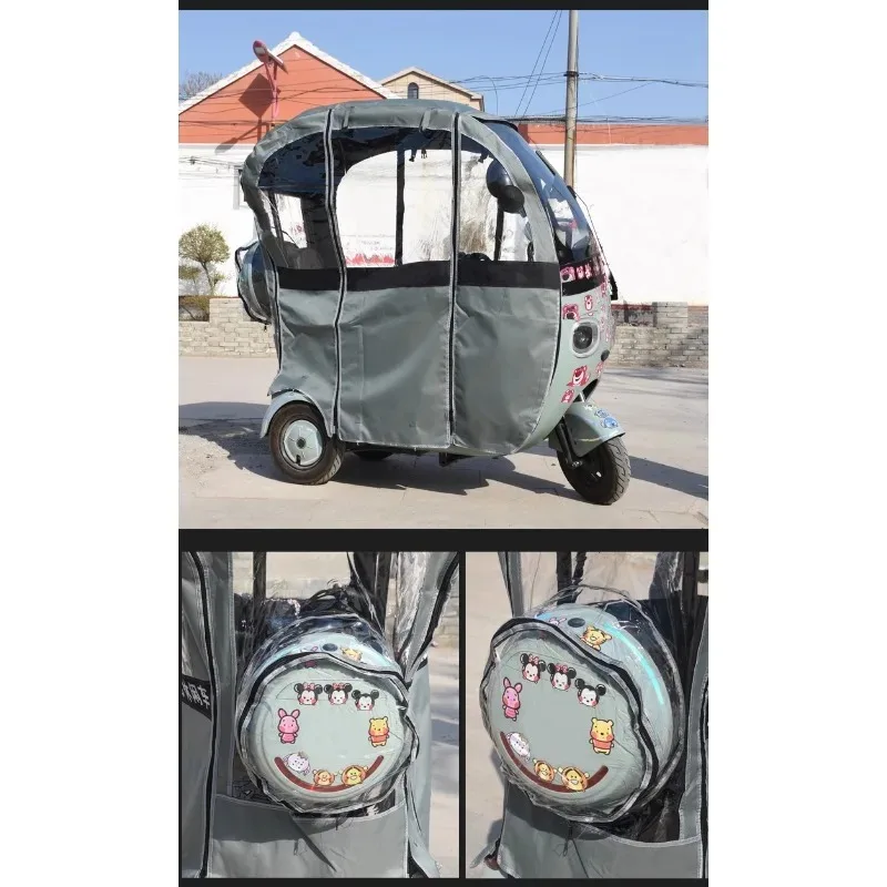 Fully Transparent Rain Screen Curtain Original Car Shed Accessories for Emma NQ7 Bell Sail Panda Electric Tricycle