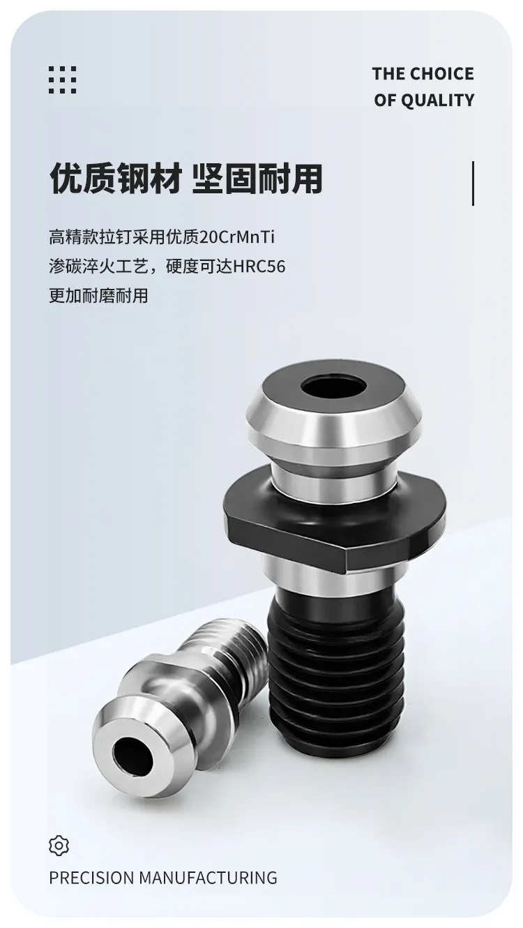 CNC Machine Tool Pull Stud BT40 BT50 High Precision Hardened Through Hole Coolant
