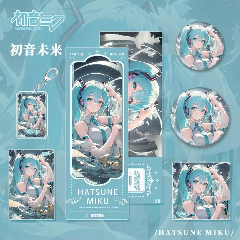

New Hatsune Miku high-quality creative anime peripheral badge pendant fashionable personalized cartoon keychain decoration gift
