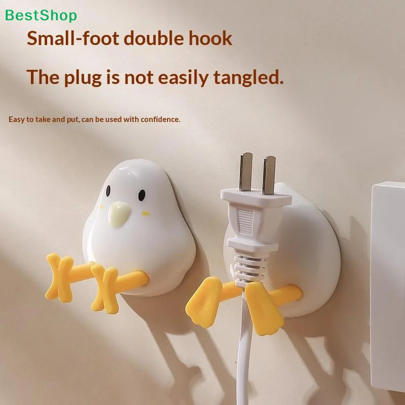 〔Q〕1/2Pcs Cable Rack Chicken Duck Shape Cable Holder Strong Load Bearing Data Cable Storage Hook Wall Mounted Space Saving Rack
