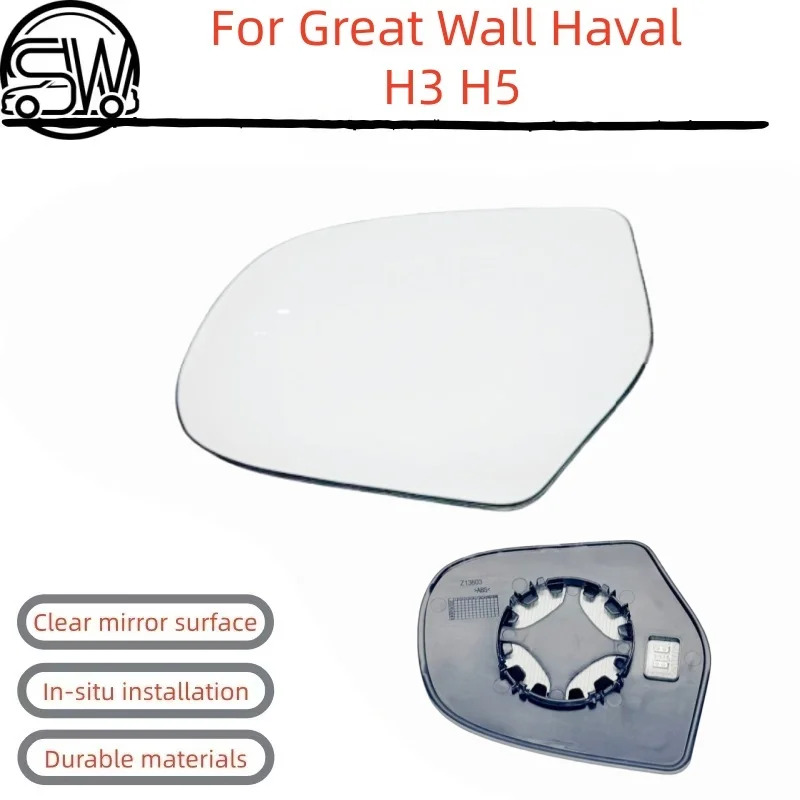 Foshan Version Rearview Mirror Glass With Heating For Great Wall Haval H3 H5.