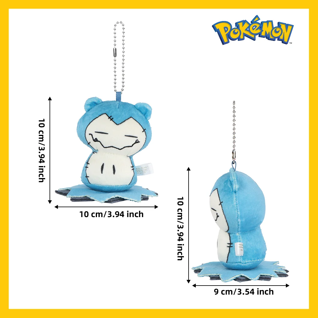 Mimikyu Eevee Plüsch-Schlüsselanhänger: Pocket Monster Cos Eeveelution Snorlax Puppe Anime-Anhänger für Fans, Sammlerstück, Sylveon Geschenk, Deko