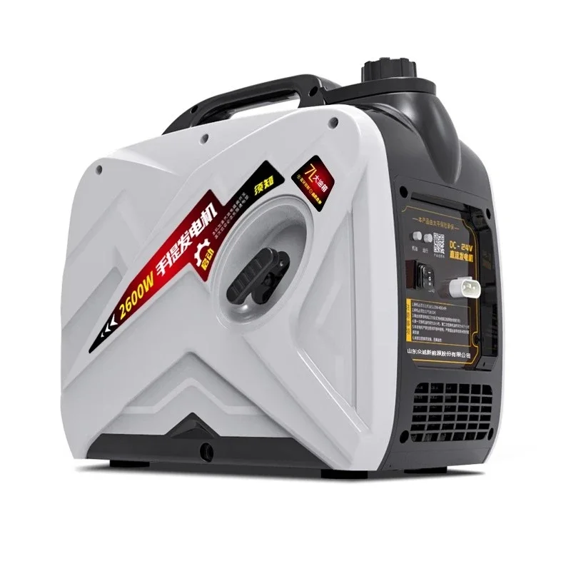 

Portable Parking Generator 24V Silent 12V Mini
