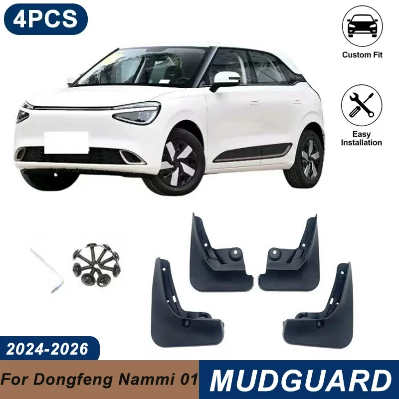 4PCS Car Mud Flaps For Dongfeng Nammi 01 2024-2026 Waterproof Anti-Splash Fender Mudguards Auto Exterior Accessories