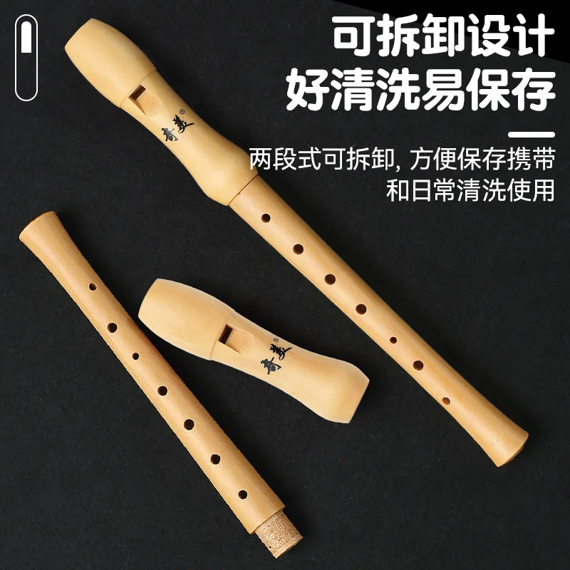 All Wood Recorder Type Treble 8-hole Professional Instrument for Beginners