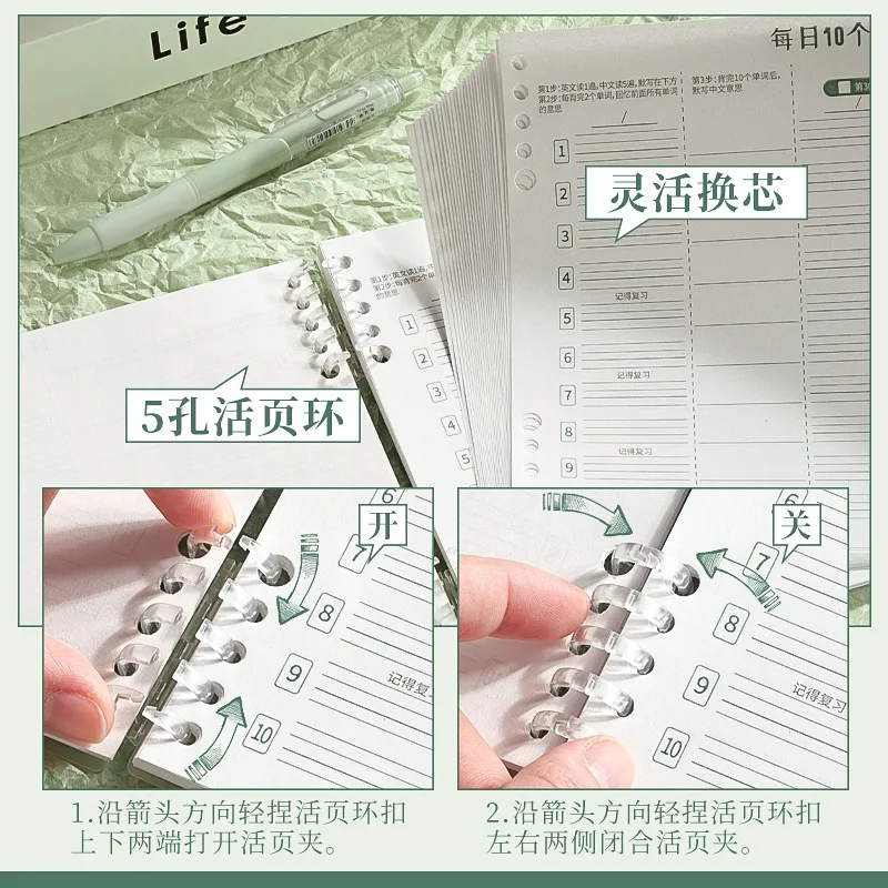 Student notepad memorizing vocabulary book memorizing English words Ebbinghaus primary school shorthand magical forgetting curve