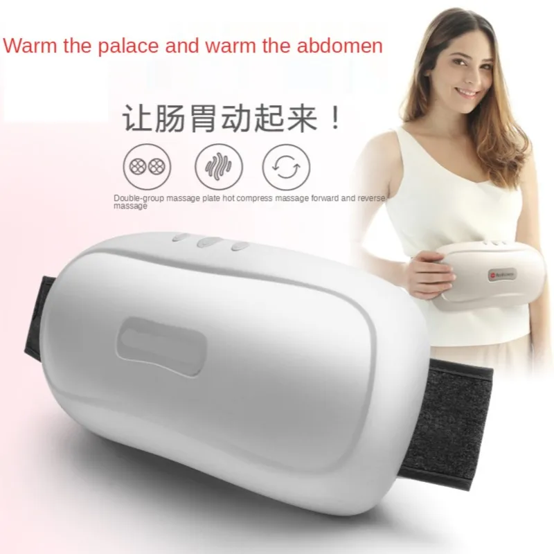 Abdominal massage knead abdomen artifact kneading promote peristalsis of intestines and stomach bilge gas knead abdomen machine