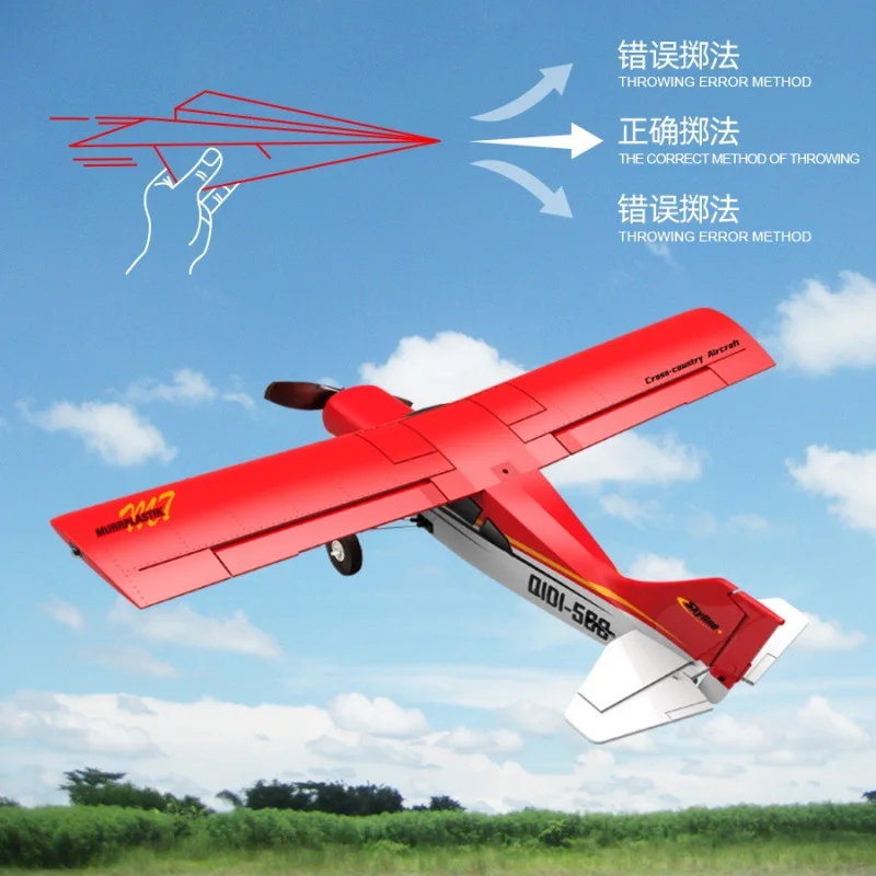 طائرة Maule M7 4CH بجهاز تحكم عن بعد RTF طائرة شراعية ثابتة الجناح EPP طائرة حيلة من الفوم مع محرك بدون فرشاة للمبتدئين والبالغين #3
