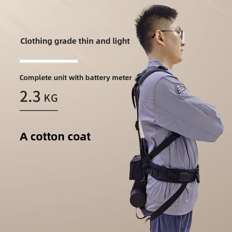 Q20 Industrial Waist Power-Assist Exoskeleton -Robotic Lower Back Support for Heavy Load Lifting & Logistics (Height Adjustable)
