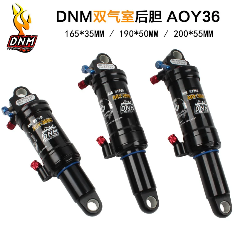 

General Agent Mountain Bike Shock Absorber AOY36RC XC Soft Tail Car Rear Shock Absorber Rear Lining165MM190MM200MM