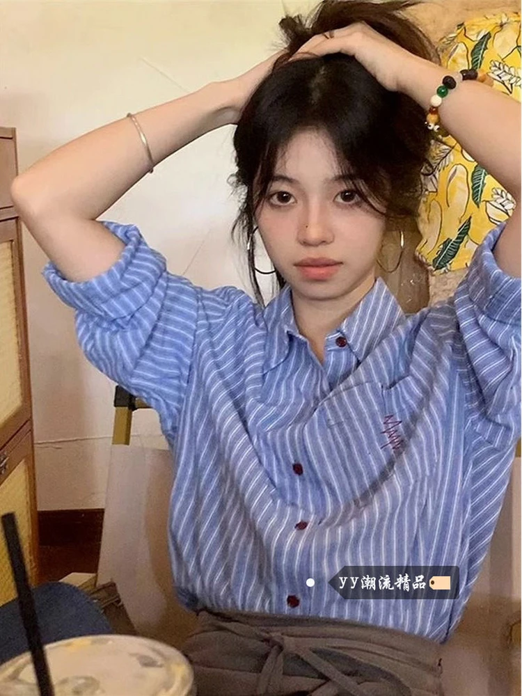 

Blue Striped Shirt Loose Fit Long Sleeve Women's Spring Fashion Inner Wear Top Elegant Casual Style Sun Protection Clothing