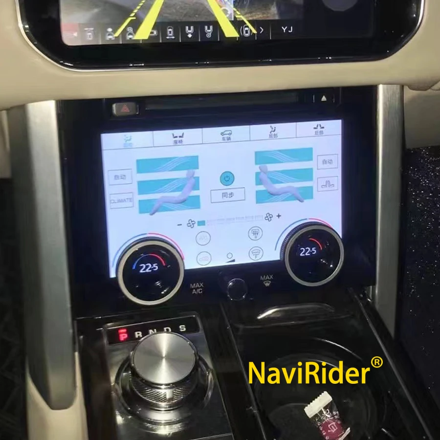 Panel AC untuk Range Rover Sport L494 2013-2017 9 Inci Generasi Terbaru Papan Kondisi Udara Kontrol Iklim Layar Sentuh LCD