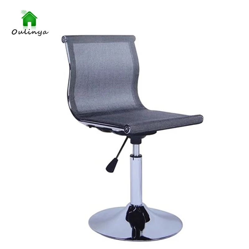 

Bar Chair Creative Bar Chair Vine Weaving Household Rotary Lift Chair Backrest Mesh Chair Cashier Front Desk Chair High Bench