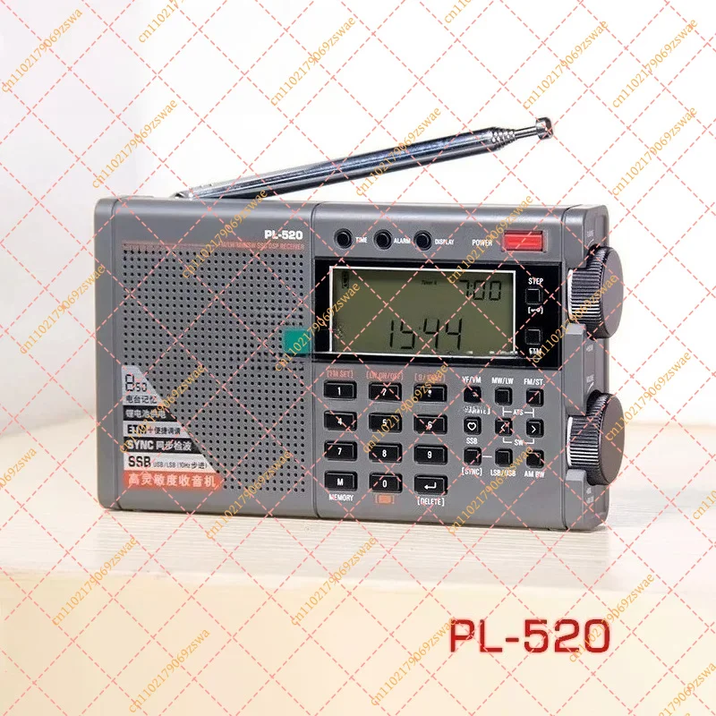 Outdoor Communication Equipment: Full Band SSB Multi-Band Radio Receiver