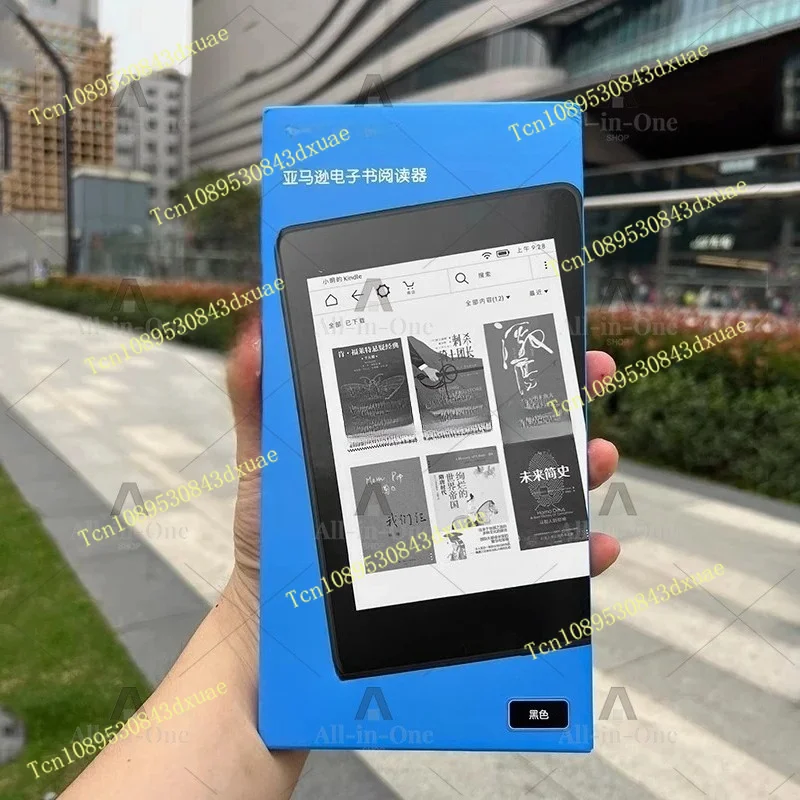 Used e-books, Kindle 4 readers, as well as the full series of Kindle 3 and Kindle 8 e-books.