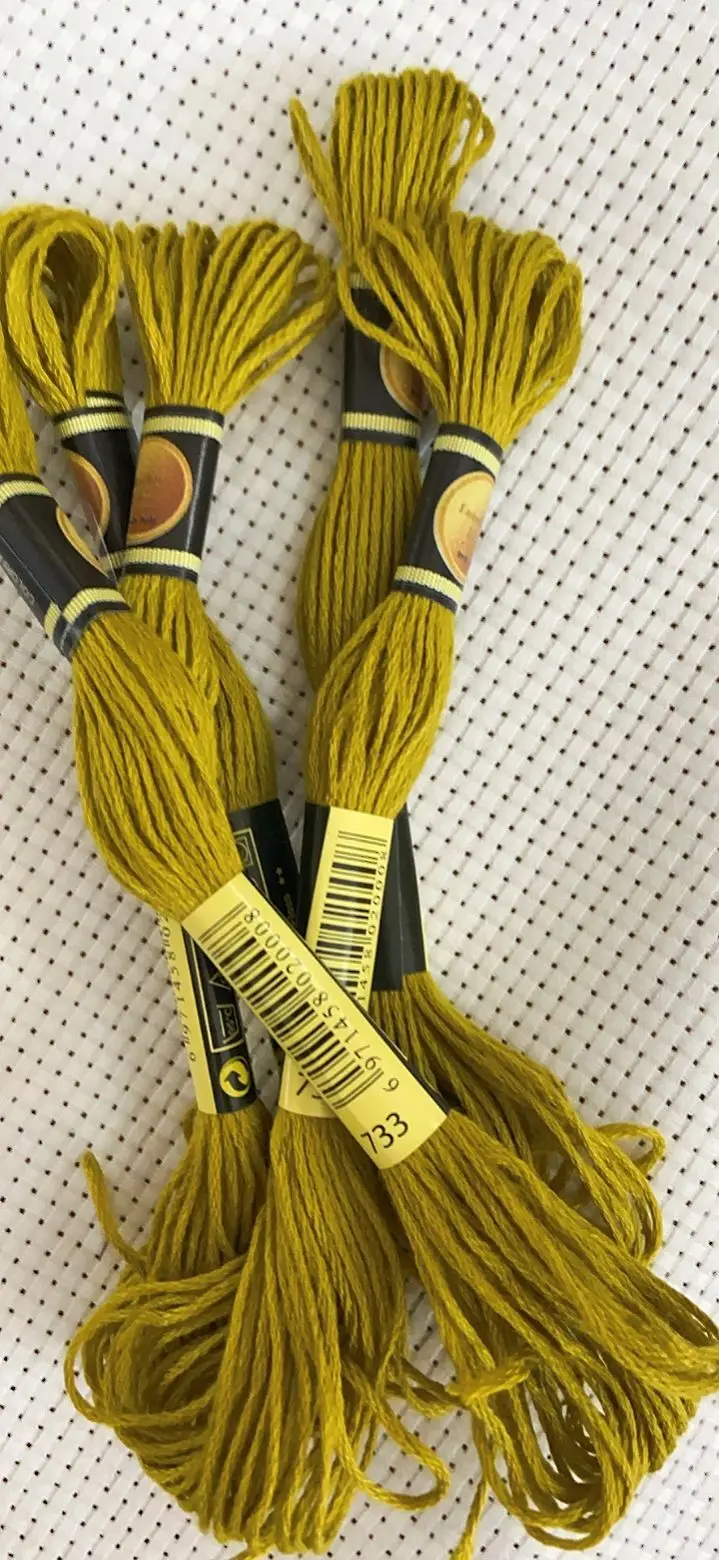 Variant: 733