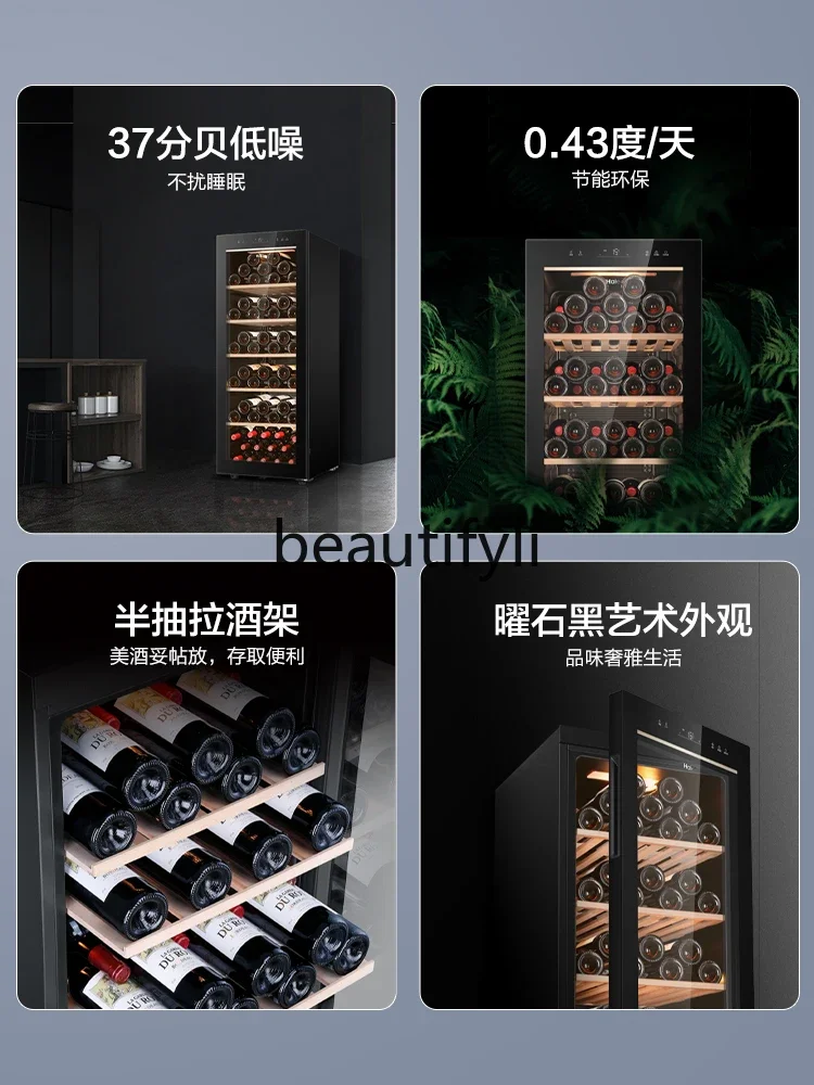 E132 198 لتر 86 زجاجة كابينة النبيذ المبردة درجة حرارة ثابتة صغيرة قبو النبيذ خزانة مشروبات غرفة المعيشة المنزلية الجليد