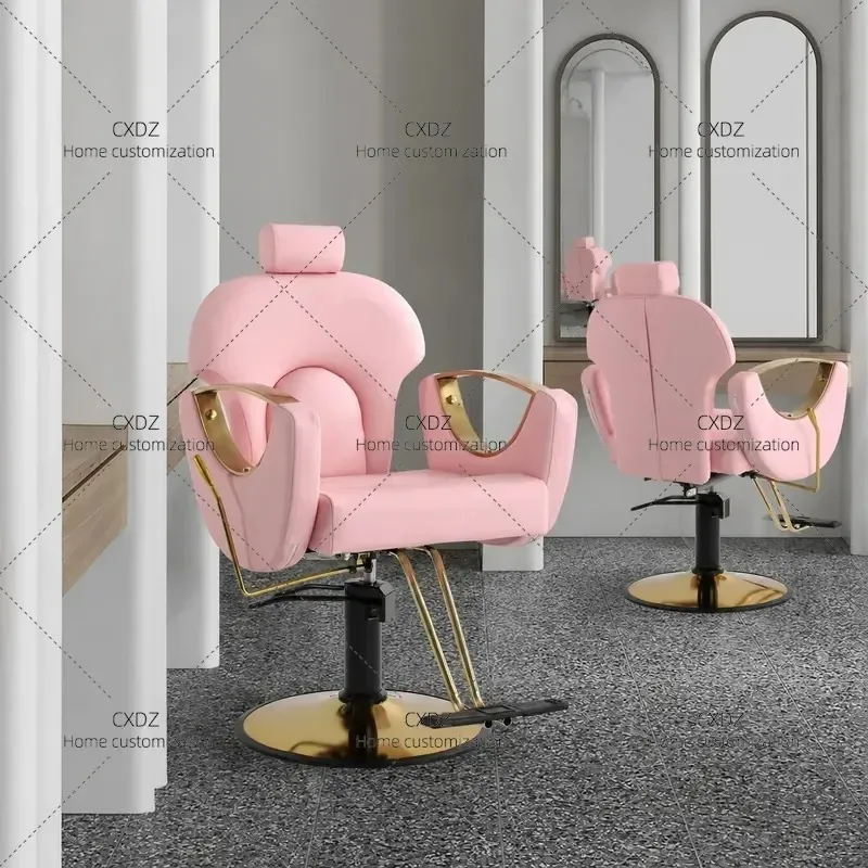 Barber Shop Hair Salon Chair Rotating Lift Seat Professional Styling Chair for Home and Commercial Use Wholesale