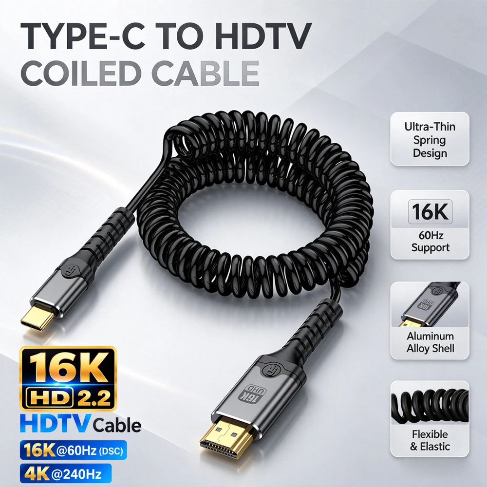 16K USB-C to HDMI-compatible Coiled Cable 3FT-5FT 16K@60Hz 8K@120Hz Type C to HDTV2.1 Braided Cord Thunderbolt 3/4/5
