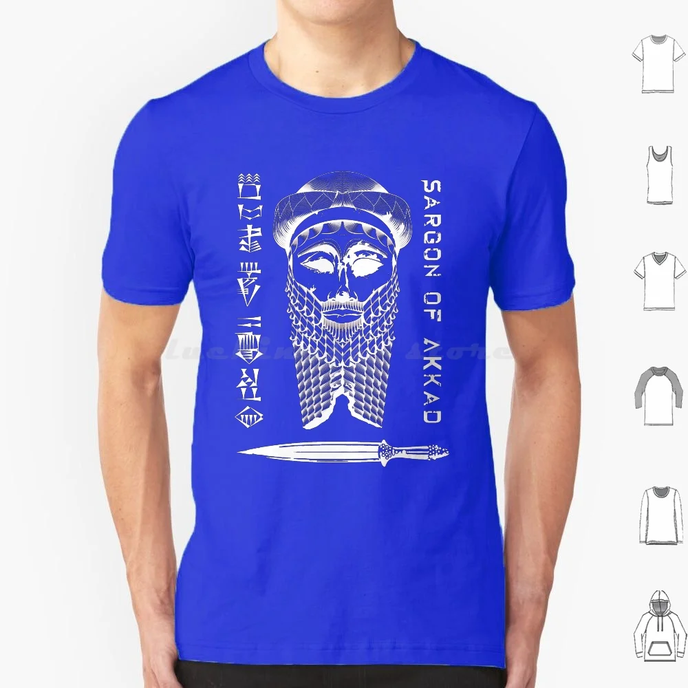 Sargon Akkadian T Shirt 6xl Cotton Cool Tee Enki Sumerian Babylon Babylonian Assyrian Assyria Akkadian Mesopotamia Mesopotamian