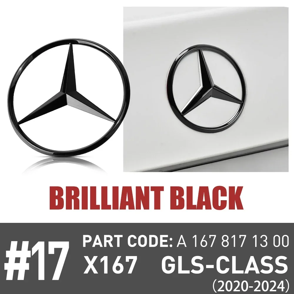 1pc 97mm ABS Tail Star Emblems Black Rear Trunk Star Logo Stickers Badges For Benz GLS450 GLS580 GLS63 AMG (X167) A1678171300