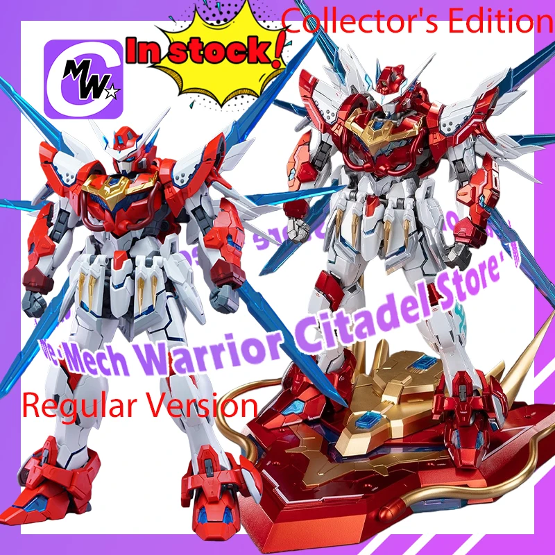 

HEMOXIAN x NARAKA x Yoshiyuki Tomino "Yinglong" Model Kit Collector's Edition - 1/100 Special Coating Assembly Action Model Toys