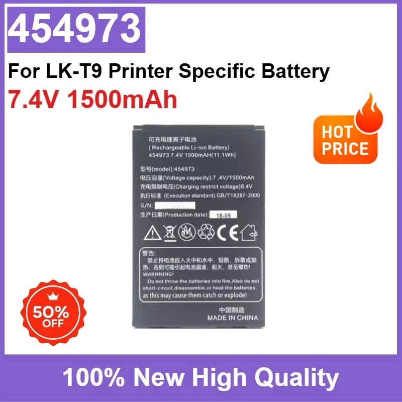 

Brand-New 454973 7.4V 1500mAh for LK-T9 Printer Specific Battery High Quality