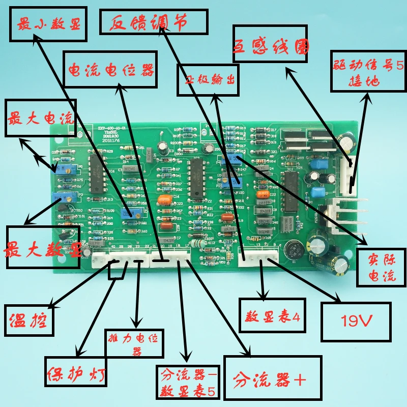 ZX7 315 400D IGBT Inverter Welding Machine Control Board Circuit Board Dual Power Supply Model