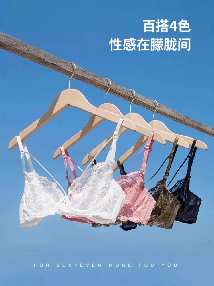 النمط الفرنسي الدانتيل مجموعة الملابس الداخلية النساء رقيقة جدا انقطاع الصدرية وBralette، كبير الصدر دعم الرغبة النقية جميع الفصول الراحة MOYISU #5