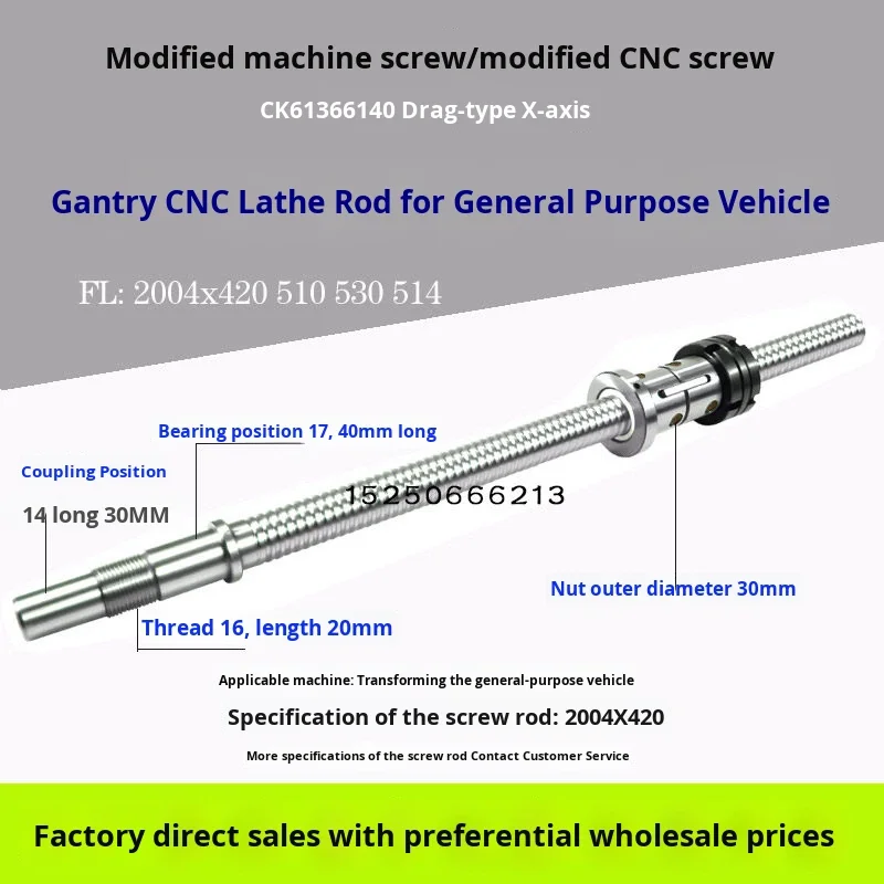 Universal Car Modification CNC Machining Center Screw Rod Lathe Accessories Middle Sliding Table X-axis Z-axis Ball Screw