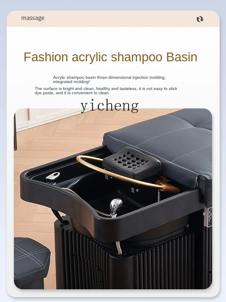 XL Head Therapy Water Circulation Shampoo Chair with Fumigation Barber Shop Beauty Salon Massage Ear Cleaning Bed