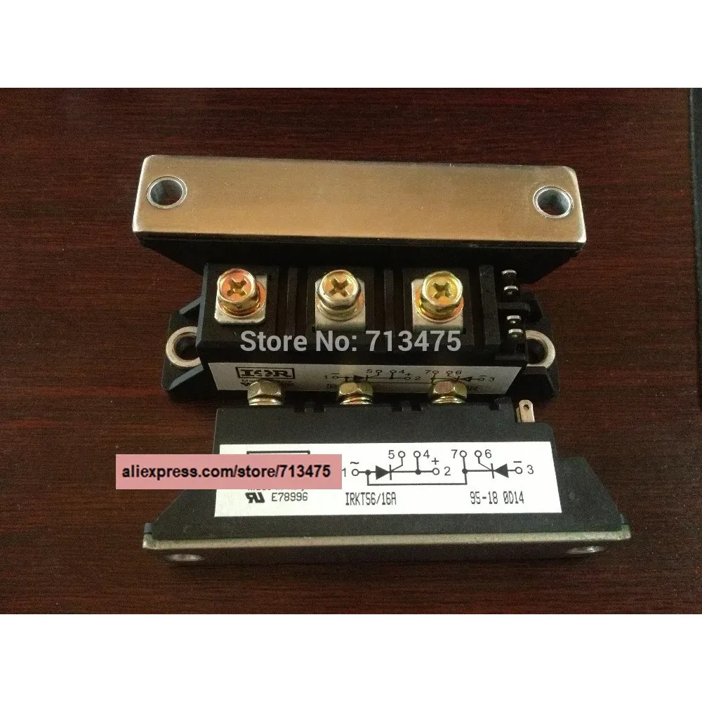 IRKT56/16A IRKT56/14