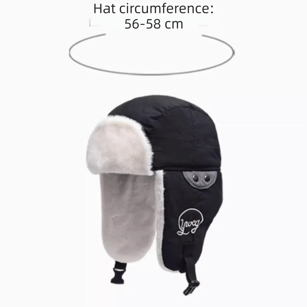 Cute Thickened Fleece Winter Fleece Cap Windproof Warm Lining Earflap Hat Cold Proof Ski Pilot Cap Women Men 6
