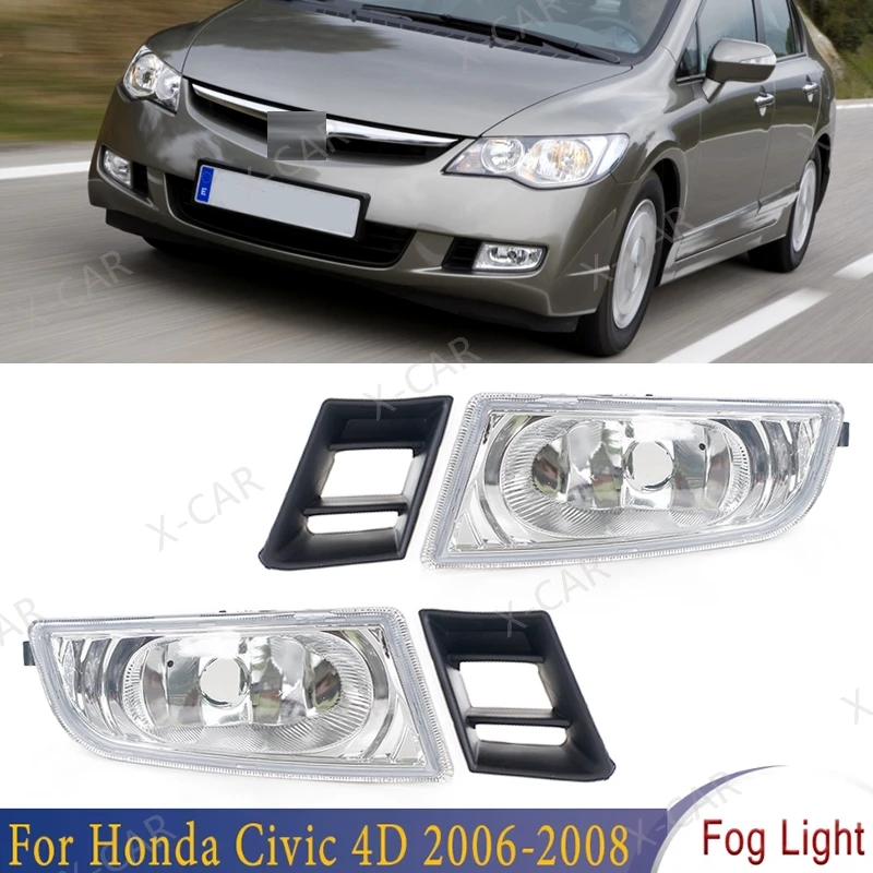 

Foglight Foglamp For Honda Civic 4D 2006 2007 2008 Front Bumper Fog Light Lamp Grille Cover 08V31SVA111 No Bulb