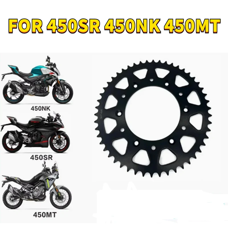

CFMOTO 450SR 450NK 450MT Sprocket 41T 43T 44T 45T 47T 50T Front Rear Sprocket CFMOTO CHOHO Genuine Parts