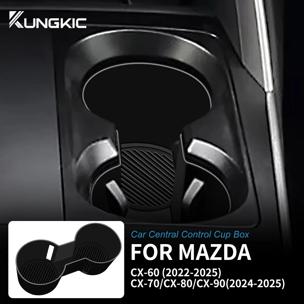 Center Console Water Cup Holder Limiter Premium Silica gel with Storage Function For Mazda CX-60 CX-70 CX-80 CX-90 2024-2025