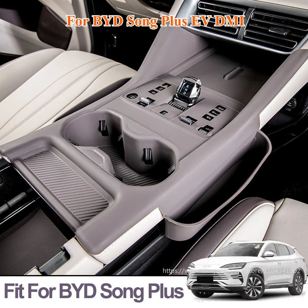 

For Hot BYD Song Plus EV DMI 2020-2026 Central Control Panel Protective Pad Wireless Charging Silicone Pad Water Cup Holder Trim