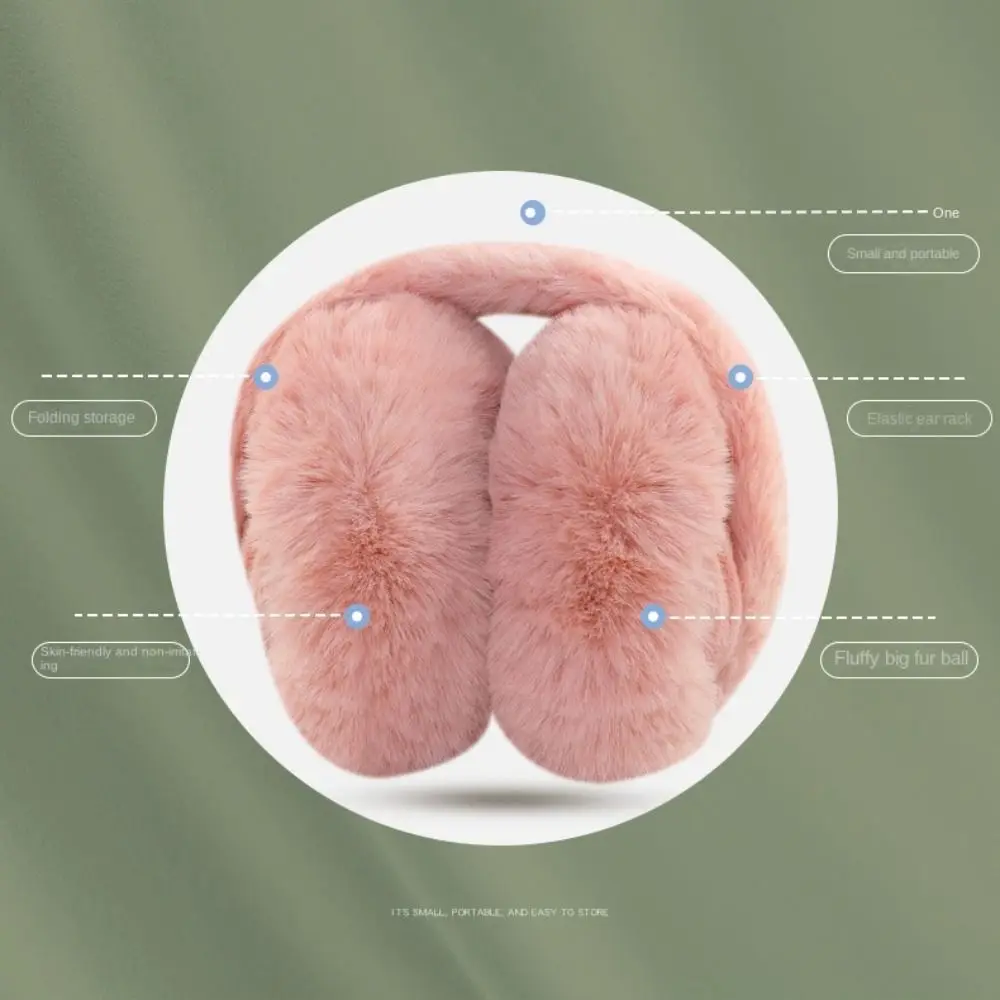 여성용 부드러운 플러시 이어 워머, 단색, 야외 방한, 따뜻한 귀마개, 이어 머프 커버, 접이식 귀마개, 겨울 신상