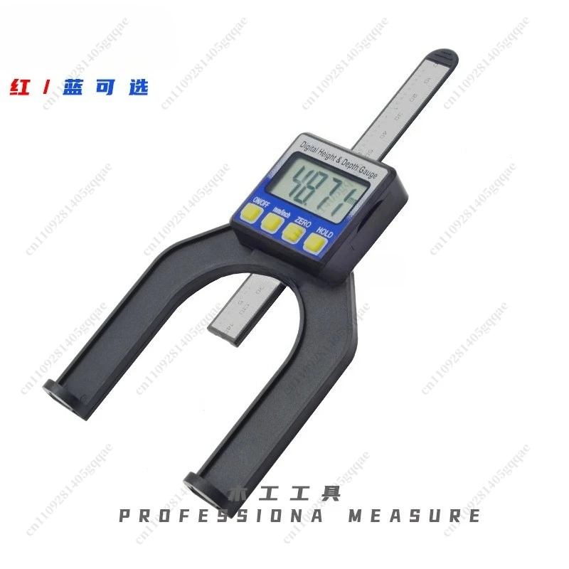 80MM0.01MM Digital Woodworking Depth Ruler Height Ruler Vernier Caliper Digital Caliper