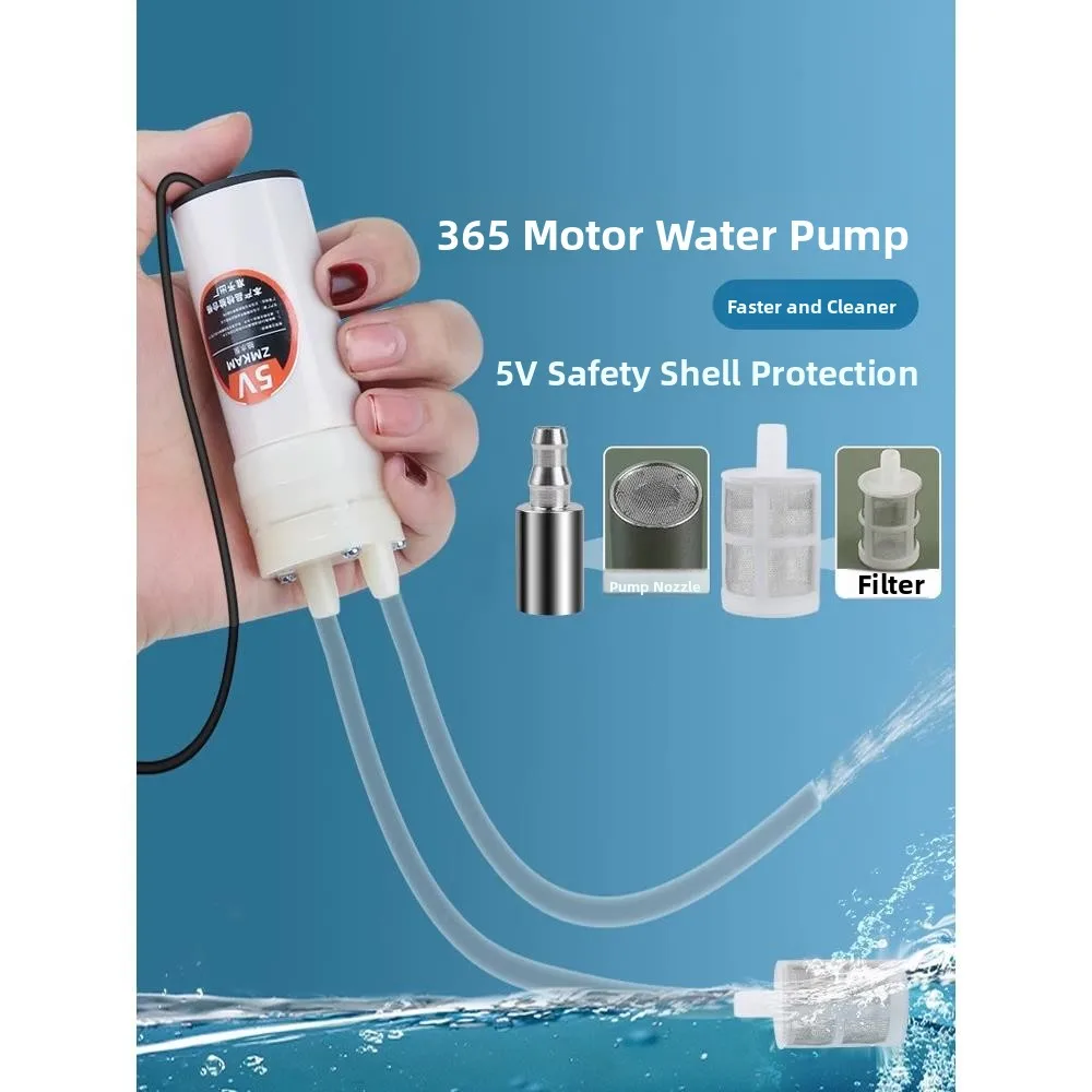 Ature Submersible P…