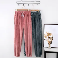 Women's Pajama Pant Autumn And Winter Flannel Wide Mouth Trouser Large Size Loose Warm Thick Coral Fleece Home Pajamas