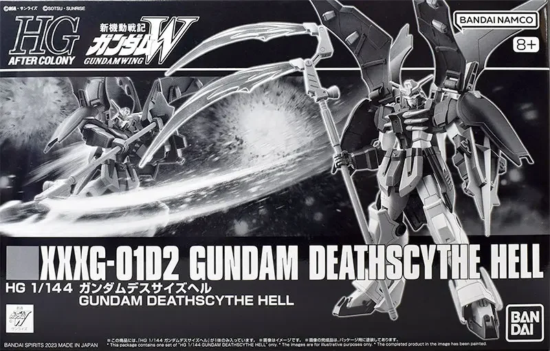 Original Genuine BANDAI HGAC 1/144 XXXG-01D2 GUNDAM DEATHSCYTHE HELL Ver. Anime Action Figures Model Assembled Collection Toy