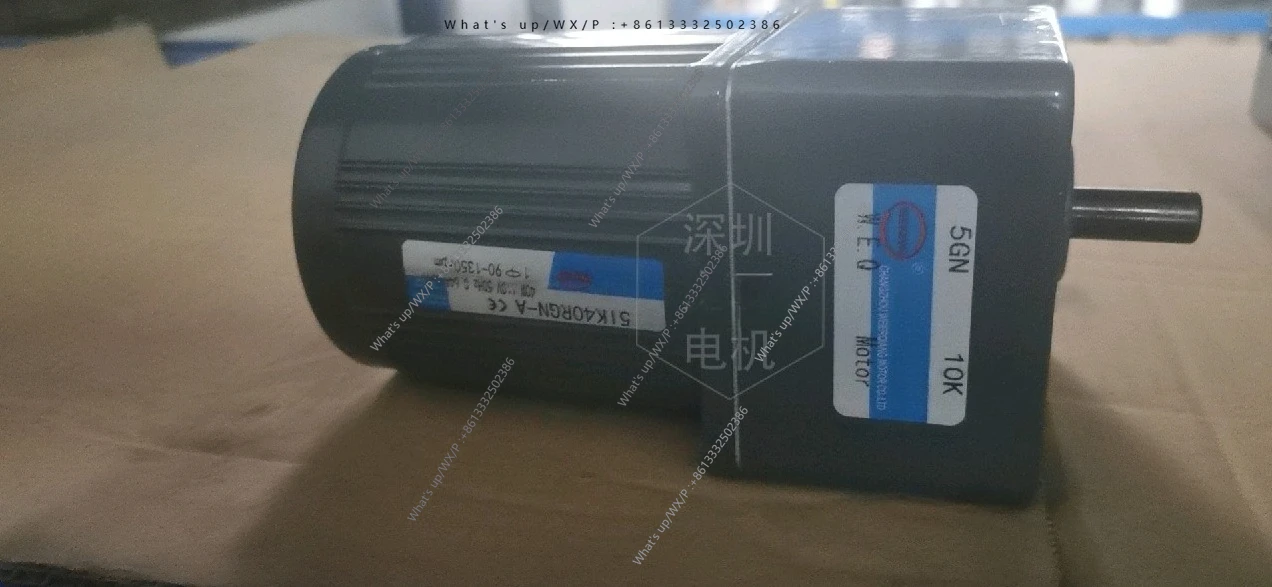 

Gear reducer 5GN10K with motor 5IK40RGN-A speed control motor 110V