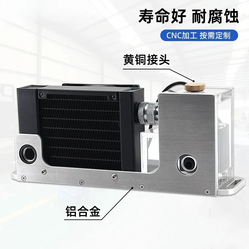 Water-cooled heat dissipation module