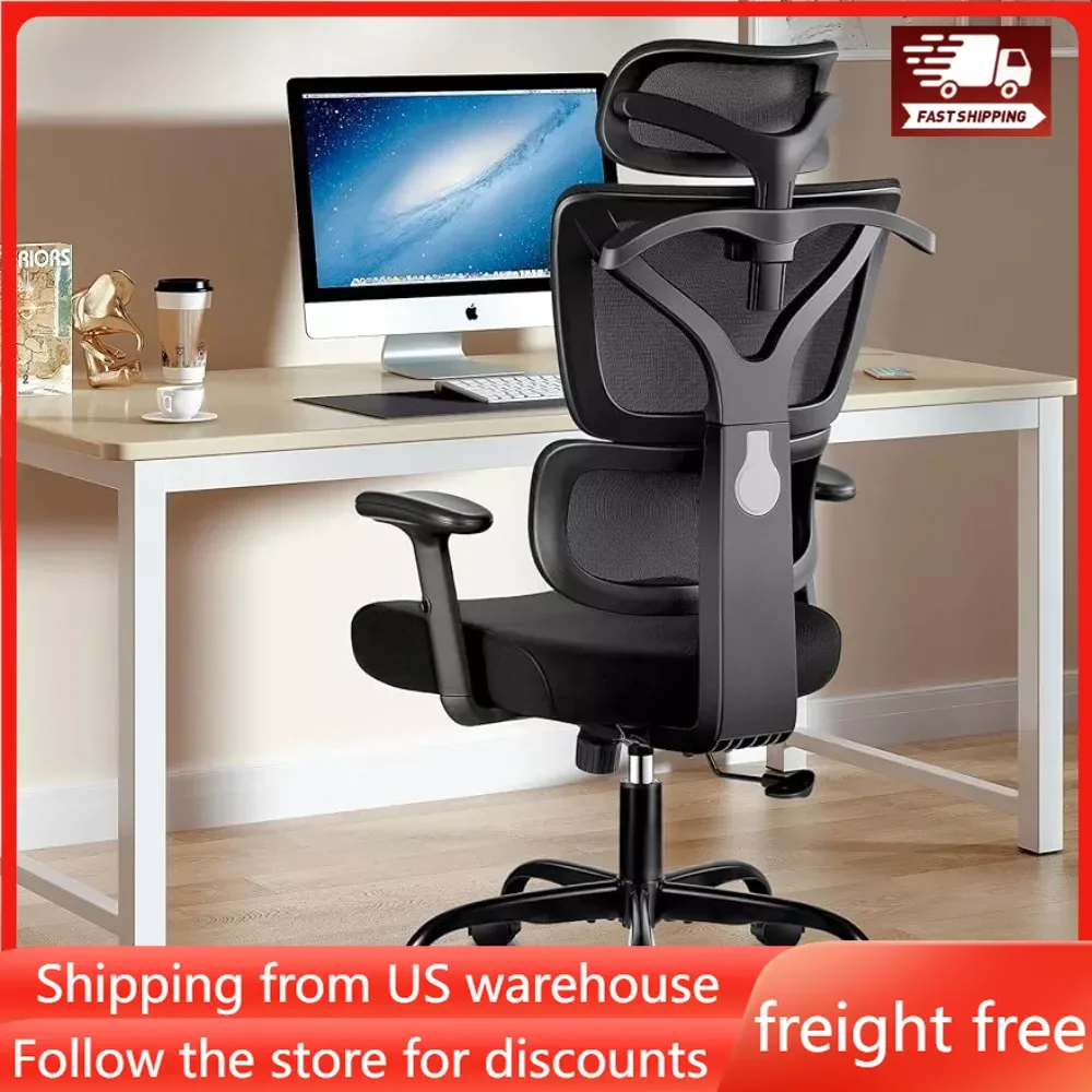 

Ergonomic Desk Chair High Back Reclining Comfy Home Office Chair Lumbar Support Breathable Mesh Adjustable Armrests 37 Pounds