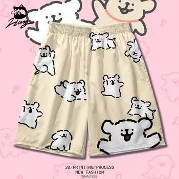 귀여운 말티즈 강아지 반바지, 만화 파자마 바지, 루즈핏 홈웨어, 커플 의류, 여자 친구를 위한 부드러운 선물 패션